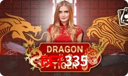 Dragon Tiger